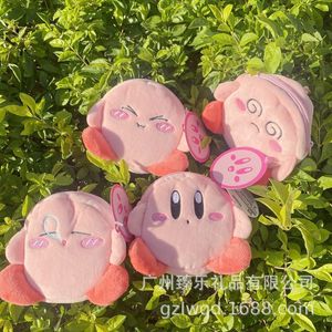 Tornari peluche 20pc/lotto 4 stili espressione kirby peluche borsetta di monete con cerniera con cerniera Zipocolfoglio zaino piccolo ciondolo per bambini regalo 230818