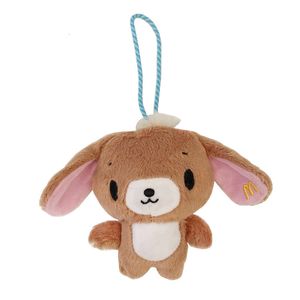 Plush Keychains Sugarbunnies Kurousa Plush Keychains Key Chain Catoon Anime Cute Kawaii Brown Bunny Bag Keychain Girls Toys Small Gifts 230821