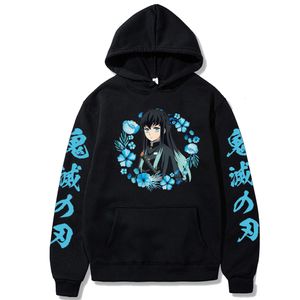 Męskie bluzy bluzy męskie z kapturem Anime Demon Slayer Muichiro Tokito Bluie Spring and Autumn Sports Casual Fashion Pullover 230818