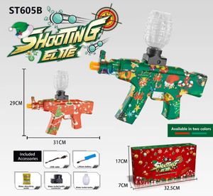 Hot -selling toy gun new Christmas theme Toys AK47/MP5 Gun Toy Gel Gel Glitter Shooting CS Game Outdoor Boys