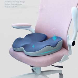 Yastık/dekoratif yastık yavaş ribaund bellek köpük bayan ofis sandalyesi yastık sedanter kadınlar omurga kalça sağlık koltuğu yastık güzel kalçalar için ped 230818