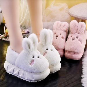 Slippers Plush cotton slippers in winter cute indoor warm cotton slippers cute cartoon casual shoes 4465 230820