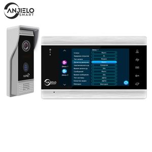 New Arrival Anjielosmart Video Intercom 7 inch Screen with Video Doorbell Door Phone Video Intercom System For Home