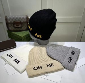 Designer Beanie Brand Double Letter Printing Embroidery Wool Knitting Hat Famous Men Women Solid Color Skull Caps Outdoor Skiing Keep Warm Caps Fashion Accessories