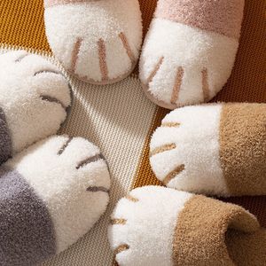 Slippers Cotton Slippers Women's Autumn and Winter Cat Claw Cartoon Lovely Couple Slippers Indoor Thickened Warm Plush Slippers 230820