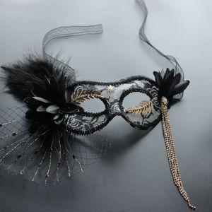 Party Masks Super Fairy Lace Mask Adult Party Birthday Dinner Party Feather Mask Masquerade Mask 230820