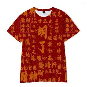 Herr t-skjortor t-shirt män kvinnor kinesisk stil mahjong tryck skjorta pojke flickor barn kortärmad sommar casual is siden topp thirt