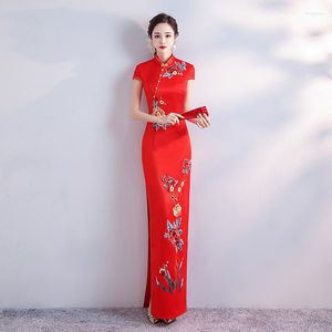 Abbigliamento etnico da donna tradizionale ricamo Qipao in stile cinese Ladies Flower Stage Show Cheongsam Vestidos Girls Elegant Evening Party