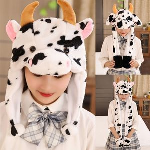 BeanieSkull Caps Plush Fun Cow Hat Kids Stuffed Toy with Moving Ears Neck Warmer Scarf Pocket Gloves Halloween Party Costume Headwear 230821