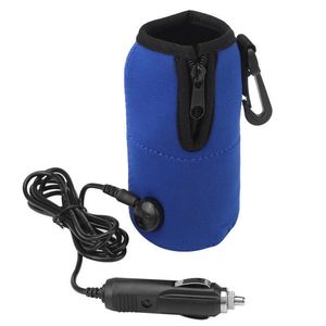 Flaskvärmare sterilisatorer# Portable DC 12V i bilen Baby Matning Bottle Water Milk Cup Heater Warmer för att resa 230821