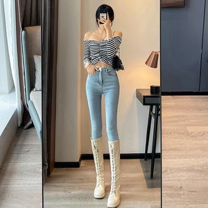 Frauen Jeans Skinny Women Jeans High Taille Stretch Denim Hosen Streetwear Hosen Freundinnen Frau Kleidung Koreanisch 90er Vintage Kleidung 230821