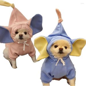 犬のアパレル猫ハロウィーンのコスチュームフード付きシャツの服po propsペット象のセーター