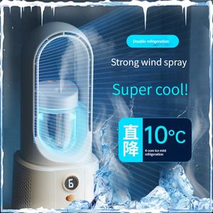 Outros jardim de ar condicionado de ar condicionado sem folhas Spray Pequeno Fan Refrigeração Desktop Desktop Ultra Quief Office Desk de escritório USB Circulação de ar Presente 230821