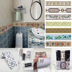 Duvar çıkartmaları 23 Styles Self -Yapışkan Bel Hattı Dekoratif Strip Banyo Süpürgelik Fayanslar Su Geçirmez Peel Stick Sticker 230822