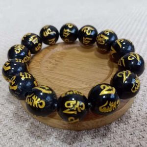 Strand Advanced Light Luxury Stamping Om Mani Padme Hum Black Agate Beads Single Circle Men And Women's Transfer Bracelet