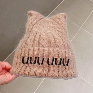 Women Autumn Winter Knitted Hat Fashion Brand Woolen Velvet Fluffy Soft Warm Woolen Hat Casual Versatile Sweet Stacked Hat