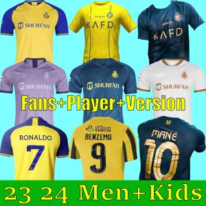 23/24 AL NASSR FC Maglie da calcio Ronaldo 23/24 Home Yellow Away CR7 Gonzalo Martinez Talisca Ghislain Konan Vincent Aboubakar Men Shirt da calcio