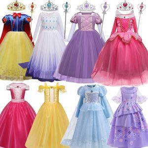 Cosplay Encanto Madrigal Cosplay Dress for Halloween Costumes Kid Girl Princess Drama Enclish Fabry Girl Carnival lears up close 230821