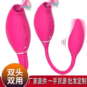 Magnetic charging head double purpose device Female appeal Sexual health care Yin sucking breast vibrator