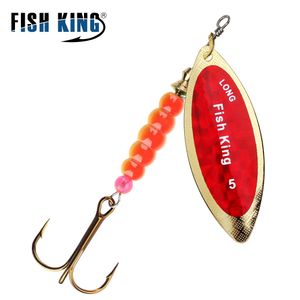 Baits Lures FISH KING Spinner Lure Bait 45g70g125g174g271g Spoon pike Metal Fishing Bass Hard With Hooks 230821
