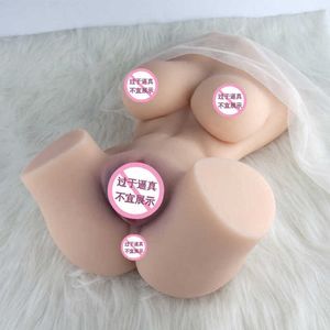 Yaqi Nine catty Doll Male Masturbation Solid Silicone Vaginal Hip Inverted Adult Sexual
