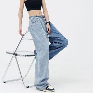 Women's Jeans 2023 Denim Straight Leg Colour Blocking Patchwork Ripped Drape Loose Fitting Wide Trousers Drawstring