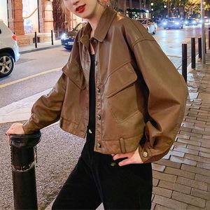 Women's Leather Casual Girl's Outerwear Coat Fall/winter 2023 Short Brown Vintage Jacket Japan