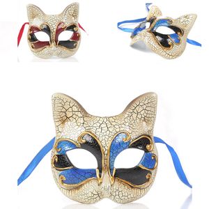 Party Masks For Child Kid Size Retro Crack Cute Cat Italy Venetian Theater Half Face Funny Halloween Mask Carnival Dance Costume Prop 230821