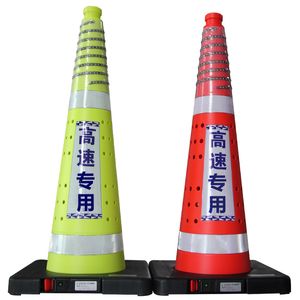 90cm LED light-emitting Warning Traffic Signal USB Remote Control Reflective Hollow Road Emergency Reflector Light Safety Cone