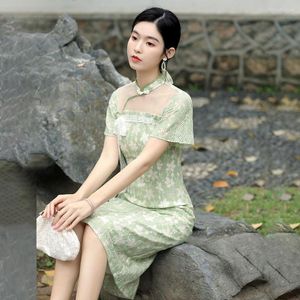 Ethnic Clothing Elegant Women Print Flower Qipao Oriental Evening Party Dress Chinese Style Young Girls Daily Cheongsam Vestidos Retro Qi