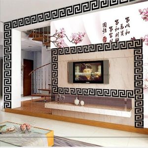 Naklejki ścienne 30pcs 5x5 cm linia talii lustro naklejka DIY Self krawędź krawędź Dalca do salonu