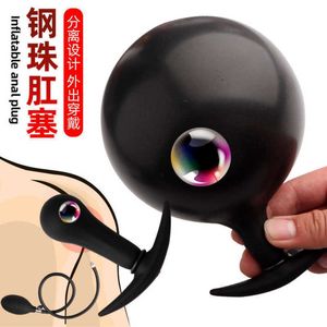 Sfera in acciaio silicone gonfiabile ingannabile anale intercourse sesso flirting masturbation equipaggiamento per adulti divertimento