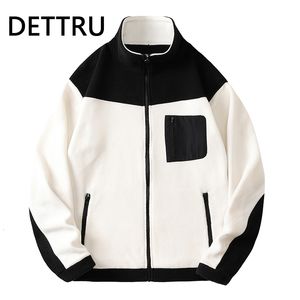 Giacche da uomo in inverno pilota invernale Giacca soffice streetwear harajuku fuzzy con cerniera fuzzy uomo uomo a colore solido colore leggero bianco nero 230822 230822