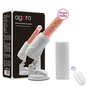 Teleskop-Dildo-Vibrator, automatische Maschine, riesiger Penis für Frauen, G-Punkt, stoßender Masturbator 18