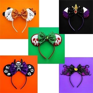 Hårtillbehör Halloween Mouse Ears pannband Girls Festival paljetter Bow for Women Party Cosplay Band Gift Kids Adult 230821