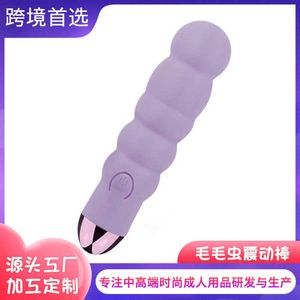 Strong Shock G-point Massage Masturbation Multi frequency Electric Waterproof Vibration Stick Fun Supplies