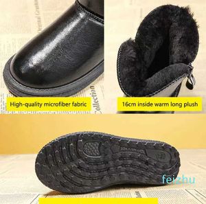 Snow Boots Women's Plus Velvet Thick Ankel Waterproof Non-slip Fur Integrated Winter Warm Cotton Shoes
