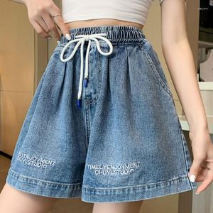 Kobiety szorty tigena elastyczne dżinsowe dżinsy w wysokiej talii 2023 Summer Korean Mash