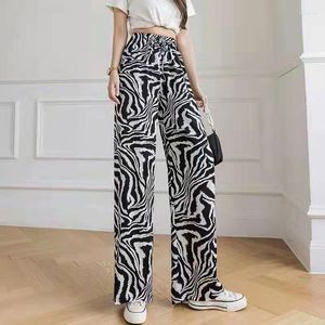 Women's Pants Women Y2K Clothes Ice Silk Wide Leg Summer Baggy Showing Thin Casual Oversized Dragging Trousers Korean Style 2023