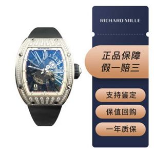 スイスの有名な腕時計RICHARMILLESオートマチックメカニカルウォッチRM023メンズウォッチホローアウトダイヤル18Kプラチナオリジナルダイヤモンドカレンダー38x45mmオートマットHBIM