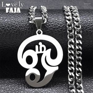 Hänge halsband Indien tamil om symbol talisman halsband för kvinnor män rostfritt stål silver färg shiva yoga smycken n8089s03