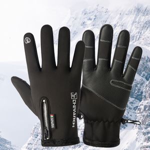 Five Fingers Gloves Cycling Touch Screen Moto Racing Riding Winter Motorcycle Thermal Fleece Lined Waterproof Heated Guantes 230823