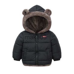 Down Coat Kids Cotton Ubranie zagęszczone dziewczęta Kurtka Dzieci Dziecko Zimowa ciepła płaszcz zamek z kapturem kostium chłopców w J230823