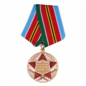 Dekorativa objekt Figurer Sovjetunion Medalj för förstärkning av brödraskapet i vapen Sovjetunionen Award minnesmedalj CCCP Warszawa Badge 230822