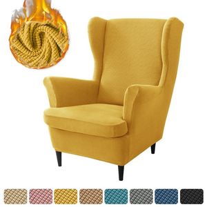 Chair Covers Polar Fleece Wingback Chair Covers Stretch Removable Armchair Slipcover Solid Color Sofa Protector Covers Seat Cushion Cover 230823