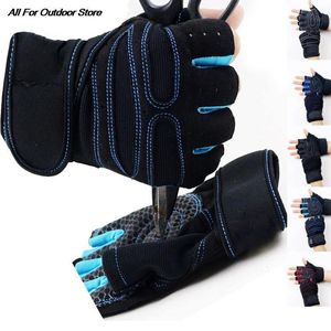 Five Fingers Gloves Gym Fitness Weight Lifting Body Building Training Sports Exercise Cycling Sport Workout Glove for Men Women 230823