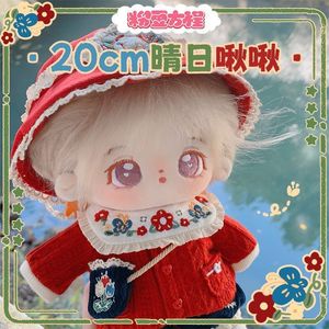 Plush Dolls Handmade 6pc set Doll Clothes 20cm Cute Red Hat Knitted Jacket Shorts Shoes Outfit Toys Doll s Accessories Cos Suit 230823