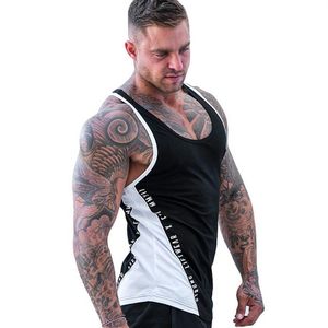 Men's Tank Tops Strong And Handsome Men Vest The Gym Fitness Cotton Sleeveless Shirt Thread Running Clothes Sweater Male Summ2708