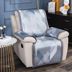 Chair Covers Summer Ice Silk Single Sofa Cover Anti Slip Dustproof Comfortable Breathable Backrest Towel Home Decoration Multicolor Cushion