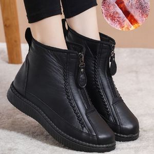 Stiefel Winter Frauen Knöchelstiefel Mode warme Mutter Stiefel Flachboden bequeme Nicht-Schlupf-Front-Reißverschluss weibliche Schuhe 230822